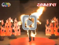 Fire4Hire on Japanese TV